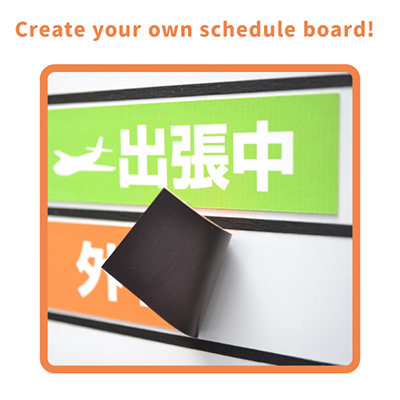 Create your own schedule board!
