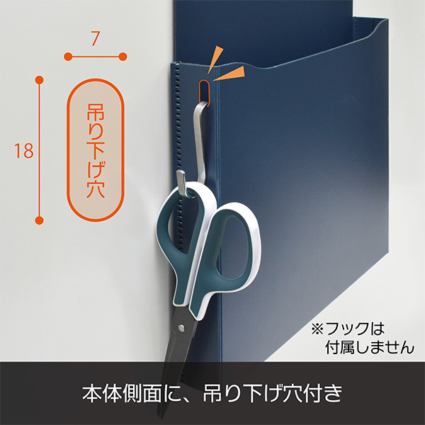 収納整理用品 | 株式会社マグエックス