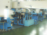 Vulcanized Magnetic Materials / Technical Applications